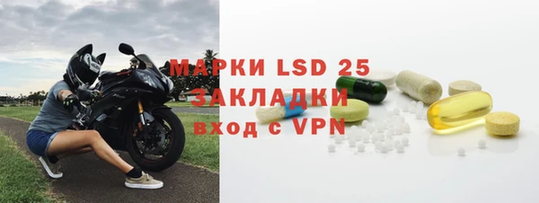 дистиллят марихуана Абаза