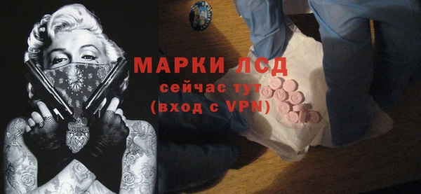 дистиллят марихуана Абаза