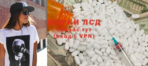 бошки Семикаракорск